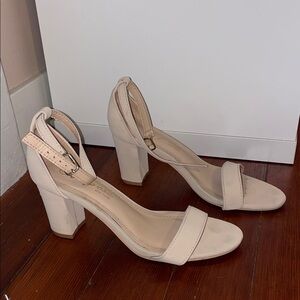 Vepose Cream Block Heel Sandals